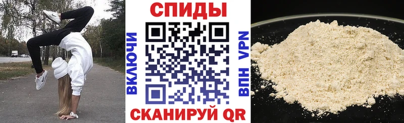 Амфетамин Розовый  Краснокамск 
