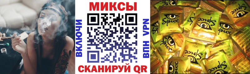 БУТИРАТ бутандиол  МЕГА зеркало  Краснокамск 
