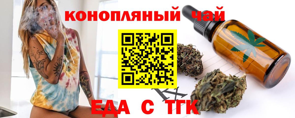 ГАШ Краснокамск