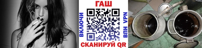 ГАШ ice o lator  Краснокамск 