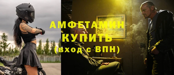 СК Лабытнанги