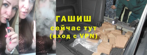 СК Лабытнанги