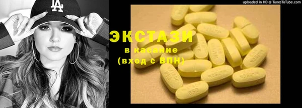 сатива Липки