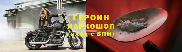 гашишное масло Лиски