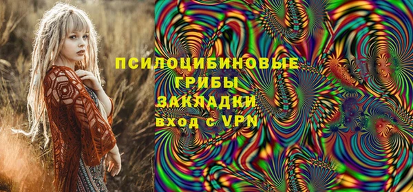 СК Лабытнанги