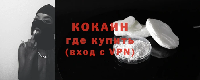 гашишное масло Лиски
