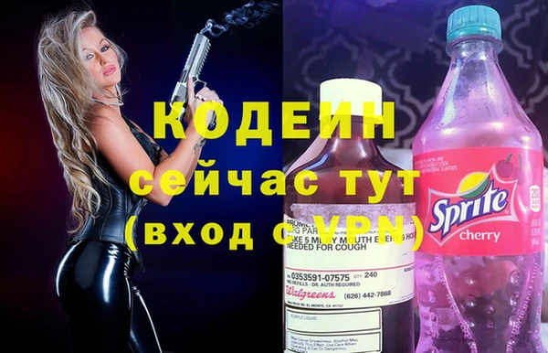 гашишное масло Лиски