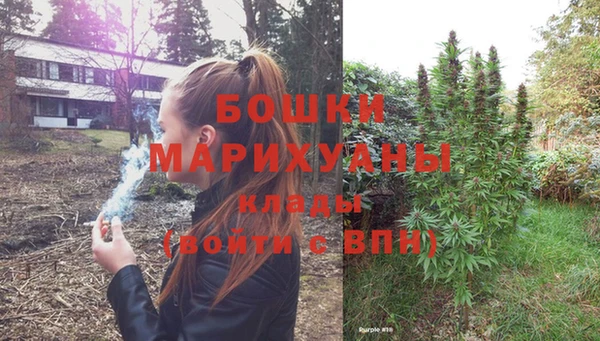 бутик Лагань