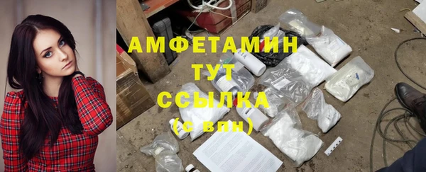 СК Лабытнанги