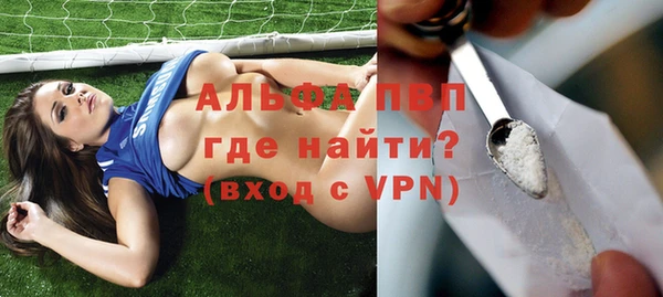 гашишное масло Лиски
