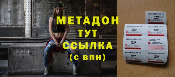 гашишное масло Лиски
