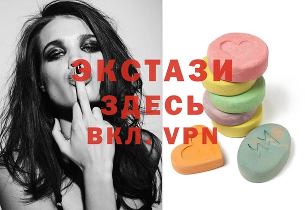 сатива Липки