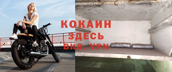 гашишное масло Лиски