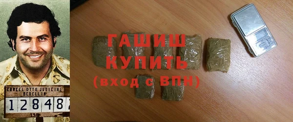 сатива Липки