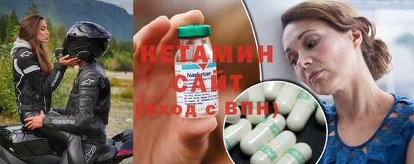 гашишное масло Лиски