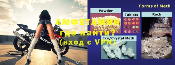 гашишное масло Лихославль