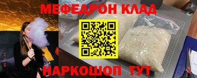 MDMA Premium VHQ Беслан