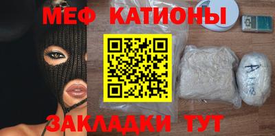 MDMA Premium VHQ Беслан