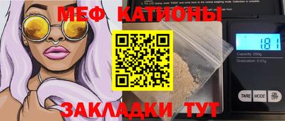 MDMA Premium VHQ Беслан