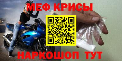 дмт Апрелевка