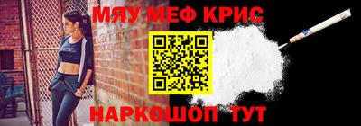 метадон Берёзовский