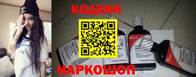 прущие крисы Аргун