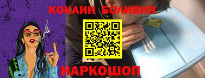 MDMA Premium VHQ Беслан