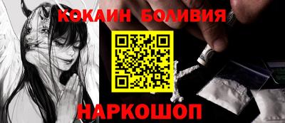 MDMA Premium VHQ Беслан