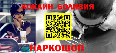 дмт Апрелевка