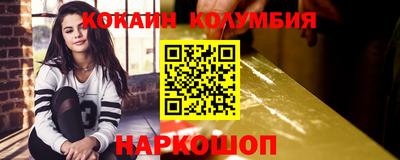 MDMA Premium VHQ Беслан