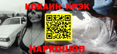 метадон Берёзовский