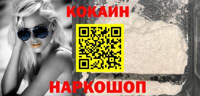 MDMA Premium VHQ Беслан