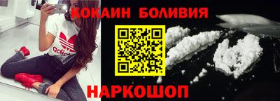 винт Апшеронск