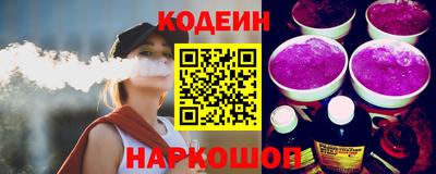 метадон Берёзовский