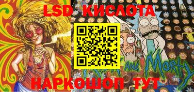 прущие крисы Аргун