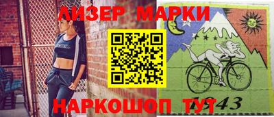 дмт Апрелевка