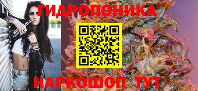 винт Апшеронск