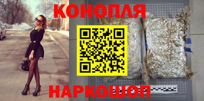 метадон Берёзовский