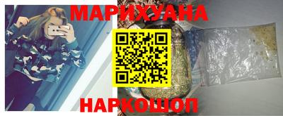 винт Апшеронск