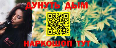 метадон Берёзовский