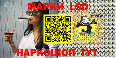 дмт Апрелевка