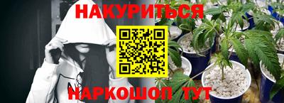 дмт Апрелевка