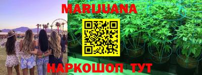 дмт Апрелевка