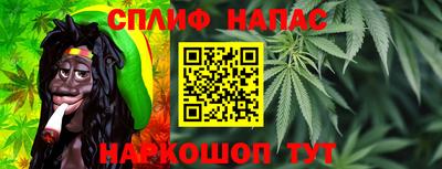 ГАЛЛЮЦИНОГЕННЫЕ ГРИБЫ Абакан