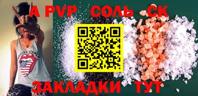 метадон Берёзовский