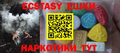 дмт Апрелевка