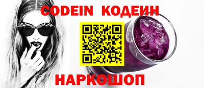 метадон Берёзовский