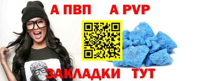 MDMA Premium VHQ Беслан