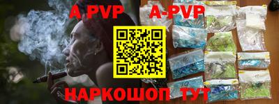MDMA Premium VHQ Беслан