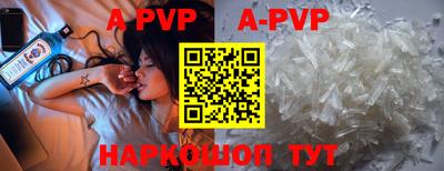 дмт Апрелевка